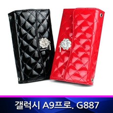 rx9배터리