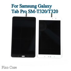 삼성 갤럭시 탭 프로 SMT320 T320 LCD 디스플레이 매트릭스 패널 모듈 모니터 및 터치 스크린 디지타이저, 0 black, 0 black