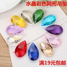 웨딩크리스탈비즈커튼제작