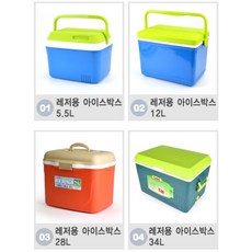 아이스박스모음전, 04. 레저용 아이스박스 38QT(약34L)