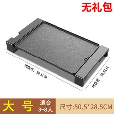 화덕오븐