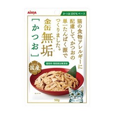 abc0e8f0be63c31ee263de2e4631dd75dc5aa5a90cbe1e6d6dcfe44da8f8.jpg