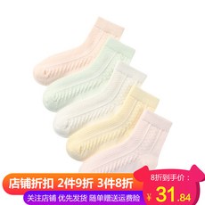 45a71d3f7d39037e0b2065504ab1f75a36d75550fb026954db0c54f82156.jpg