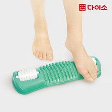다이소발지압 TOP01