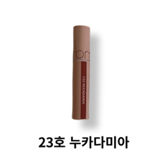 롬앤 쥬시 래스팅 틴트 5.5g