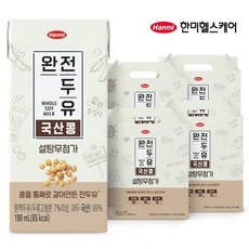 필라멘트완하오