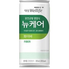 장이
