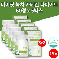 쥬비스카테킨450