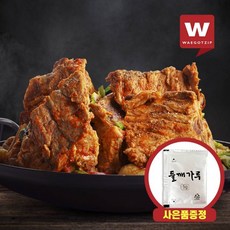 외갓집 [외갓집] 국내산 돼지등뼈 진심 감자탕 2.5kg (3~4인분) (들깨가루 1봉 증정), 1