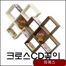 2c3cdce8a0087517d4837073297a5de56187e7f82d4af1981fad8549b728.jpg