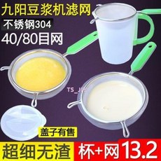 3d80001b0802d127103c2d83fefdc6a6699213a77f07016aea054ae6b63a.jpeg