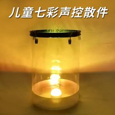 led물난타북