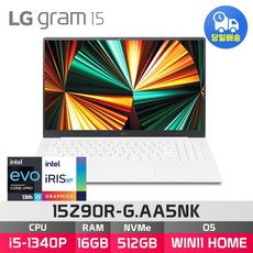 LG 그램15 15Z90R-G.AA5NK [사은품 증정], WIN11 HOME, 16GB, 512GB, 스노우 화이트