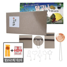 e594c9df6dcc40fae875a5ef5956618d3833fa3b7606e1ae9d258c8fea5f.png