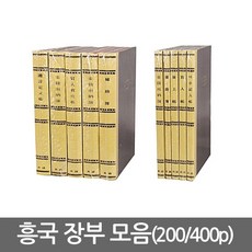 용인기흥마티스