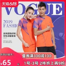 59a55123e4e5157a42c1b63ed3e4fa0db1e0033e8bbbdf41a84f3f571222.jpeg