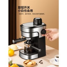 스타벅스커피자판기