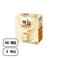 동서 맥심 화이트골드 커피믹스, 11.7g, 50개입, 3개