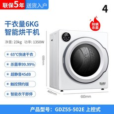 b752483682f3bbd1ee4d4761db8da6eac1f2e88e743019268c1630059c8b.jpg