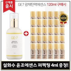 ge1296