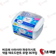 03971bb67535f3feafe11c6d41acad96be363dcfbff4fcbfcaa204f6e9b0.jpg