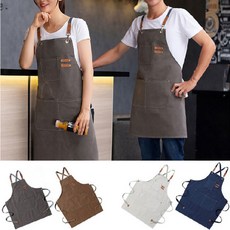 빈티지앞치마