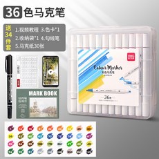 7ab3e893bdc7f8f135a5537d1eba809b03fef9a59f00b47c31118b34ab37.jpg