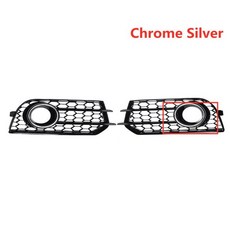 범퍼그릴램프클립