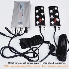 어메이징가습기v8