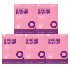 코오롱제약 글루타치온 뷰티라이프 30포 x5박스