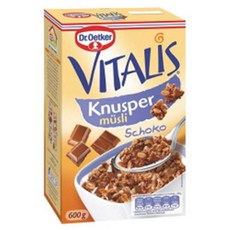 비탈리스뮤즐리