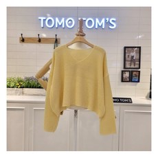 토마스모어니트