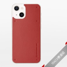 아이폰13미니후면스티커