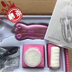 실크프로저자극모근제거제모기