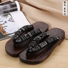남성 나막신 일본 여름 나무 슬리퍼 유카타 쪼리 도쿄 신발 코스프레 귀멸의 칼날