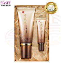 BSC / 십장생 천지향 비비크림 50ml BB크림 추천상품, 단일 수량, 단일 색상