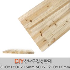 삼나무 집성목 300X1200X15mm 600X1200X15mm 나무판자 - 격파송판15mm