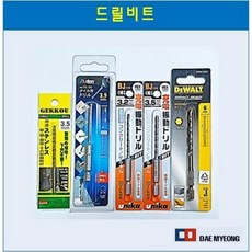 디월트 유니카 게코 육각 드릴비트 콘크리트기리 육각기리 낱개, 1개