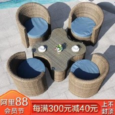 테라스 카페 야외용 DIY 야외 등나무집 가든 가든등나무 소파조합 테라스의자상업, 01 소파 의자 4장+티 테이블(플로랄 그레, 01 조합