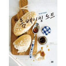 빵선생