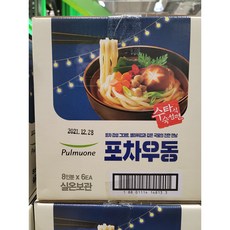 풀무원포차우동