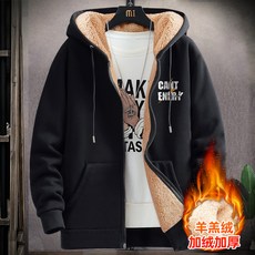 남성빅후리스롱양말