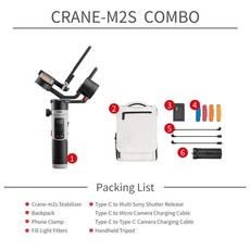 지윤텍m2