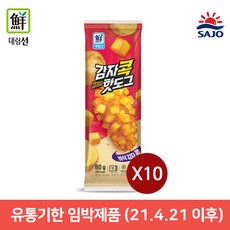 [임박상품:21년4월21일이후] 대림선 감자콕 핫도그 80g*10팩