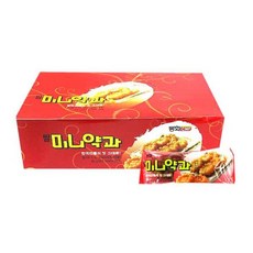 0caf54f14a148fe2c3fd2cf0b4ebc945a4716f6f09f1b642fde8a0df48a2.jpg