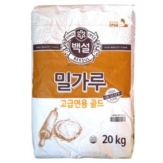 백설 중화면용 밀가루 고급면용골드 20kg