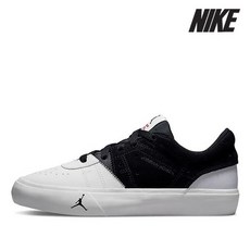 나이키조던시리즈