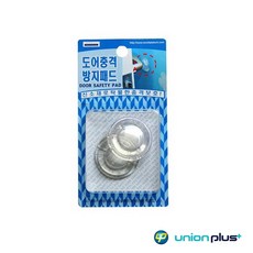 투명자바라블라인드