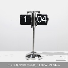 라이카미니어쳐