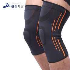 사과아기무릎보호대